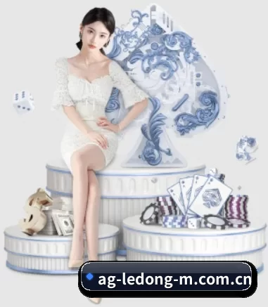 乐动体育 APP 界面